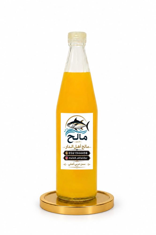 سمن عربي أصلي 
